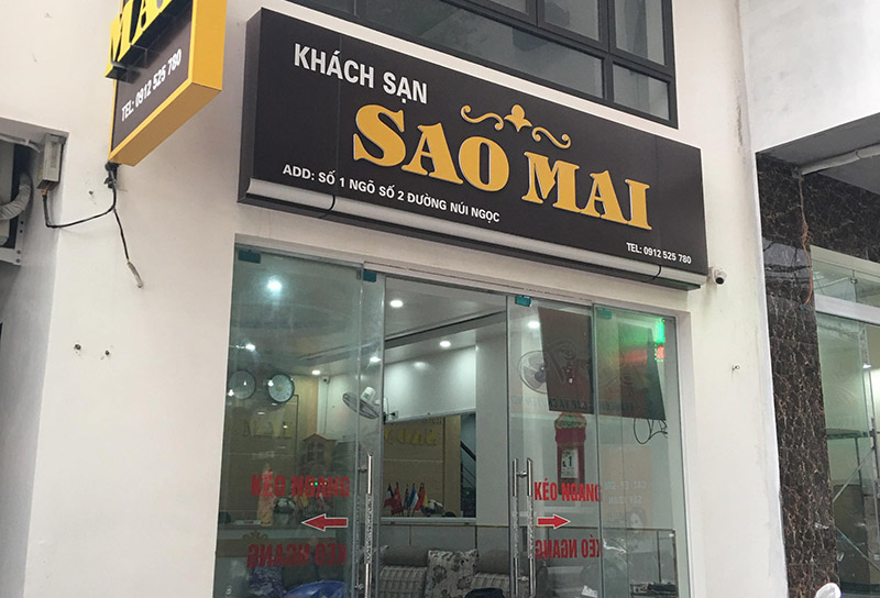 Khách Sạn Sao Mai Cát Bà Hotel